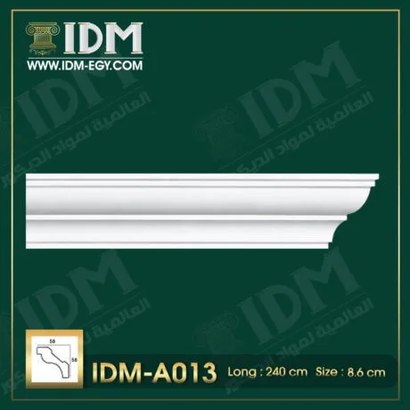 كرانيش سقف ساده IDM-A013