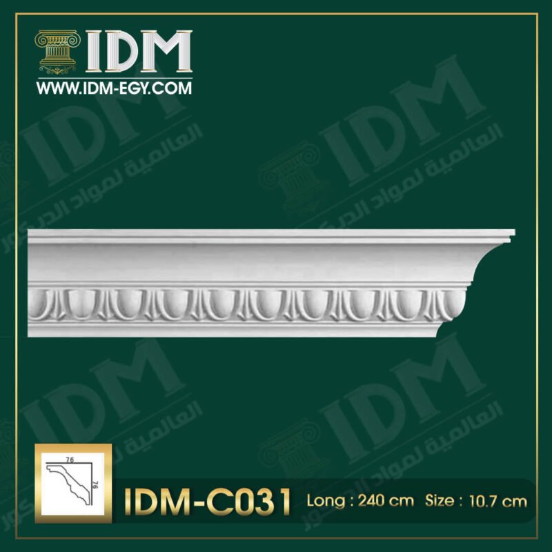 الشركة العالمية لمواد الديكور IDM متخصصين فى تصنيع مواد الديكور مثل الكرانيش و السرر و البانوهات و الزوايا و الاعمدة و بلاطات ال ثري دي و فيوتك و جميع اكسسورات الديكور المصنوعة من مادة البولى يوريثان المعالج ضد اى عوامل جوية ( فوم مضغوط ذو كثافة و جودة عالية و معالج ضد العوامل الجوية ) من اجود انواع الخامات بمواصفات العالمية